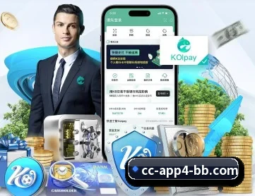 贝博体育 APP（BEIBOSPORTS）